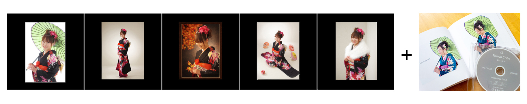 全部盛りの商品