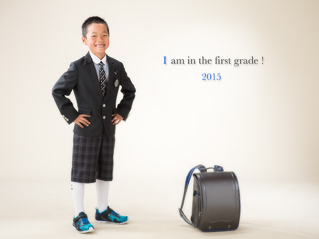 入学記念写真9