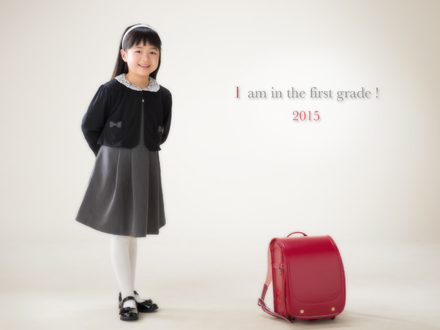 入学記念写真5