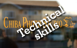 店名ロゴシール